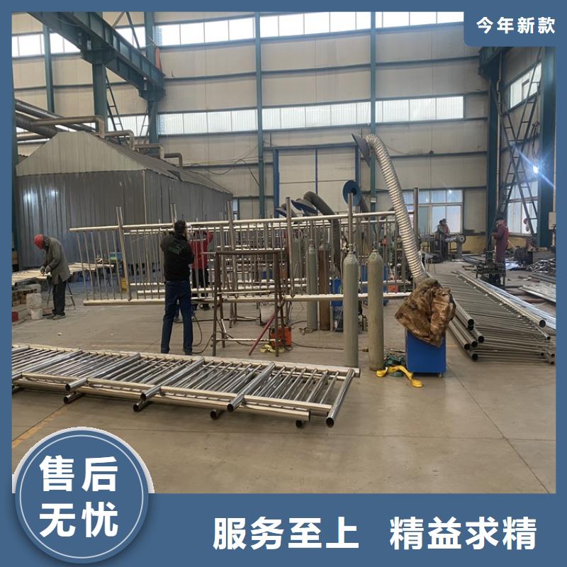 护栏,【人行道栏杆】质量安心