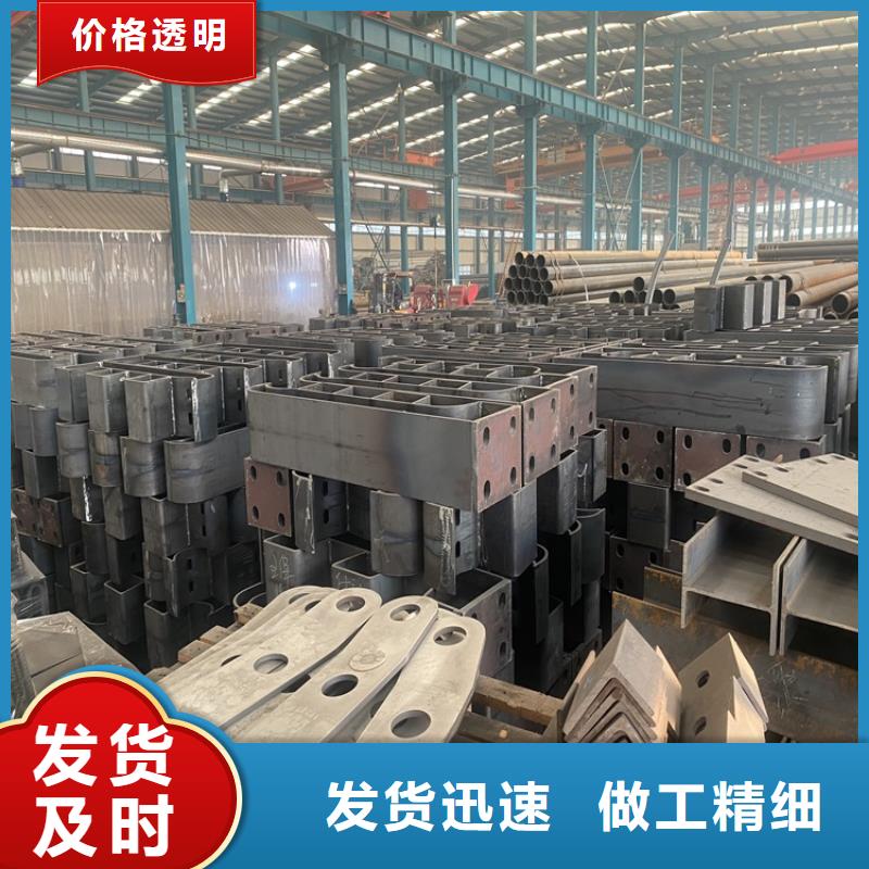 准时交付【护栏】 不锈钢桥梁护栏优质工艺-产品视频