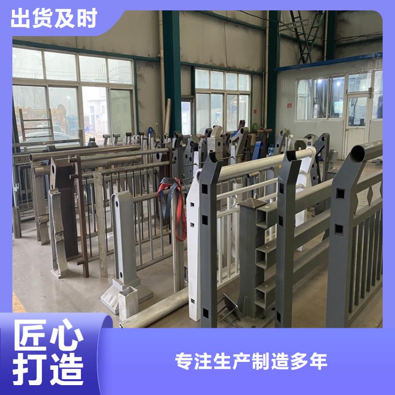 立柱桥梁防撞护栏视频-立柱桥梁防撞护栏_湖北省十堰市市场覆盖郧县|张湾|咸宁|鄂州|黄冈|恩施|黄石等
