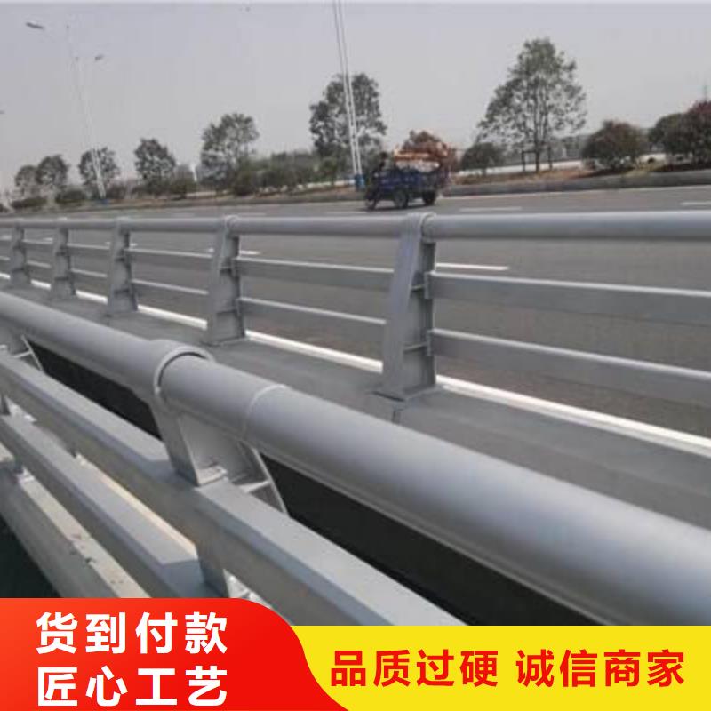 护栏_道路隔离护栏厂家货源稳定