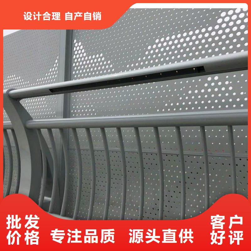 护栏201不锈钢复合管免费获取报价
