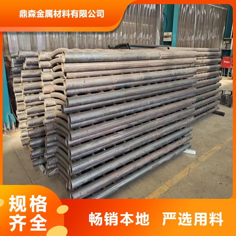 立柱桥梁防撞护栏视频-广东省惠州市|惠阳|惠城|东莞|潮州|梅州|汕头立柱桥梁防撞护栏-鼎森