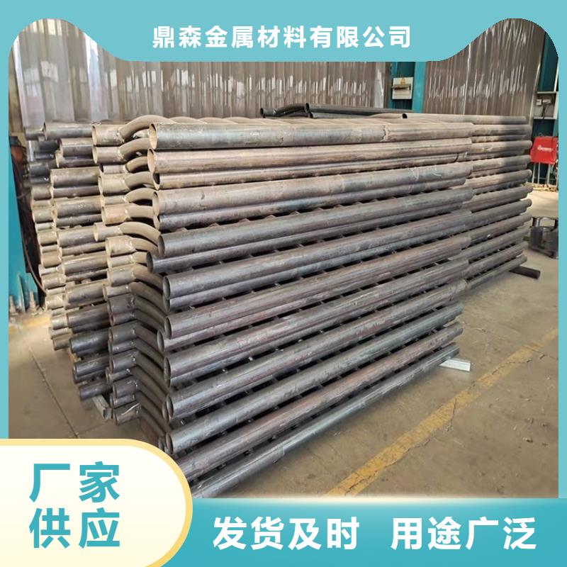 桥梁护栏不锈钢复合管护栏高品质现货销售