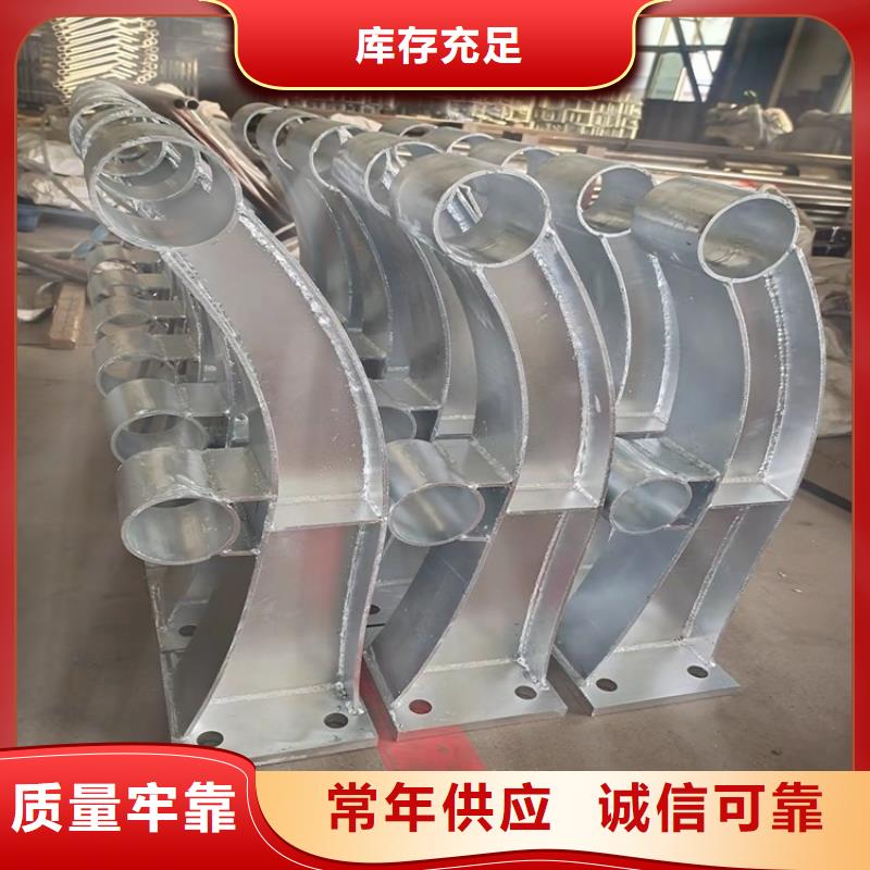 桥梁护栏不锈钢复合管护栏高品质现货销售