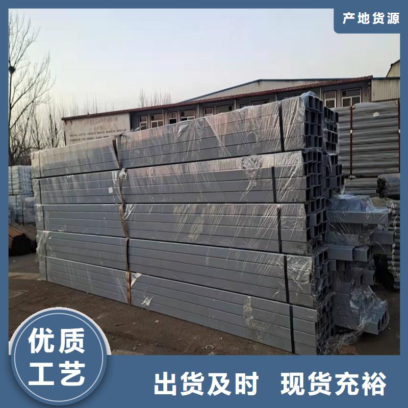 桥梁护栏热镀锌立柱拒绝伪劣产品