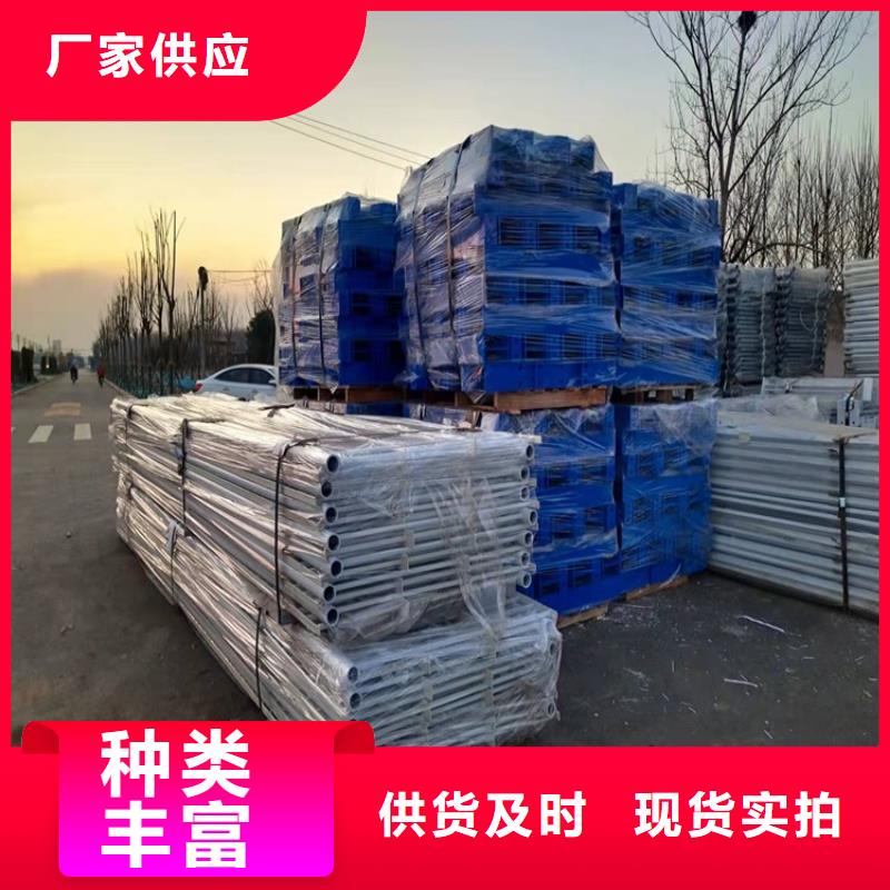 立柱桥梁防撞护栏视频-立柱桥梁防撞护栏-广东省茂名市茂港|茂南|河源|东莞|潮州|珠海周边品牌