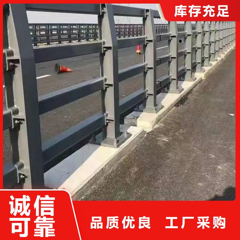 立柱桥梁防撞护栏视频-广东省惠州市|惠阳|惠城|东莞|潮州|梅州|汕头立柱桥梁防撞护栏-鼎森