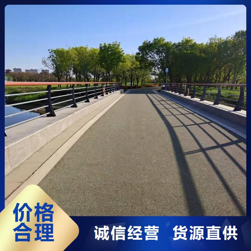 桥梁护栏市政道路防护栏从厂家买售后有保障