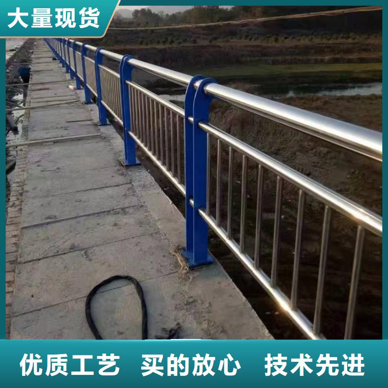 桥梁护栏市政道路防护栏从厂家买售后有保障