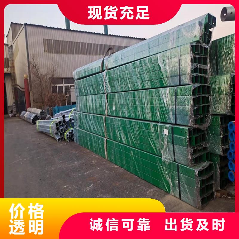 桥梁护栏q235b波形护栏板好品质售后无忧