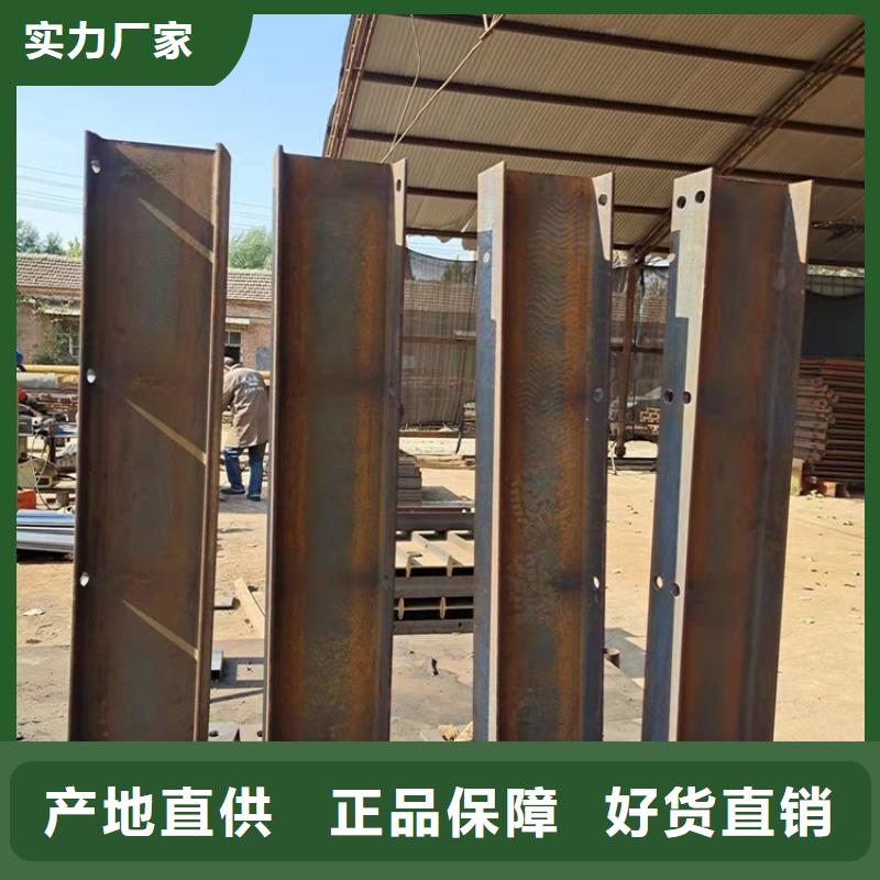 立柱桥梁防撞护栏视频-立柱桥梁防撞护栏-广东省茂名市茂港|茂南|河源|东莞|潮州|珠海周边品牌