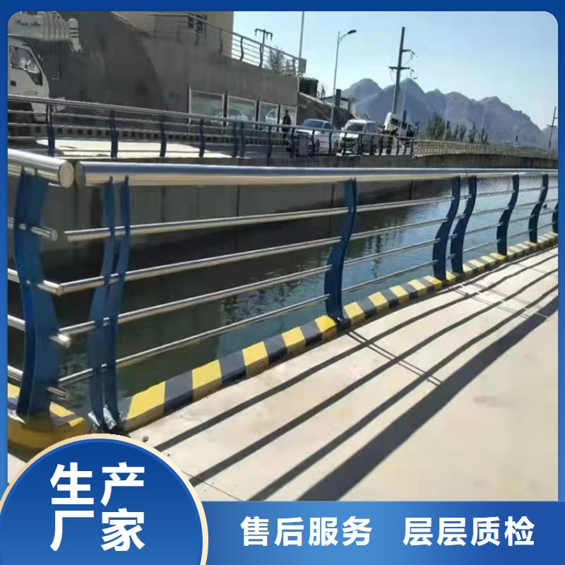 立柱桥梁防撞护栏视频-广东省惠州市|惠阳|惠城|东莞|潮州|梅州|汕头立柱桥梁防撞护栏-鼎森