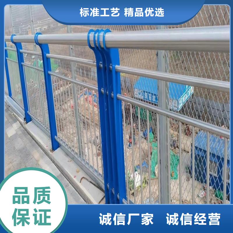 鼎森【厂家实力大 桥梁护栏【桥梁护栏】我们更专业】、产品实拍-(本地)品牌