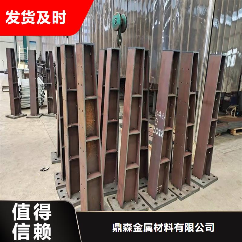 桥梁护栏市政道路防护栏从厂家买售后有保障