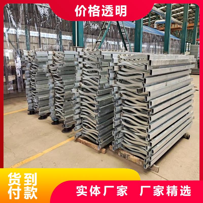 桥梁护栏景观护栏货源充足