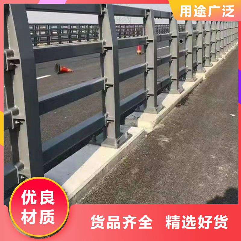 桥梁护栏不锈钢复合管护栏高品质现货销售