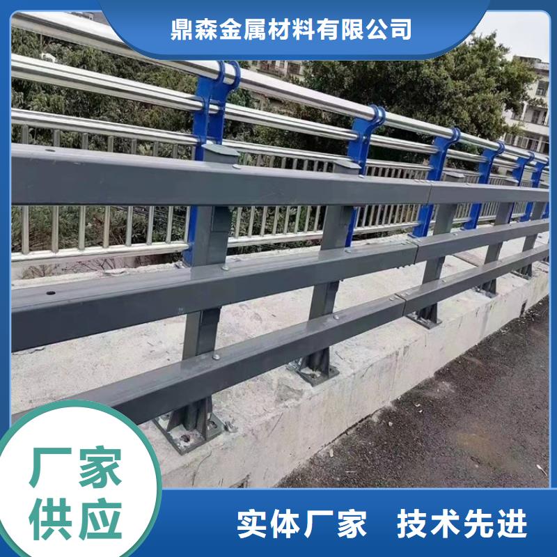 立柱桥梁防撞护栏视频-广东省惠州市|惠阳|惠城|东莞|潮州|梅州|汕头立柱桥梁防撞护栏-鼎森
