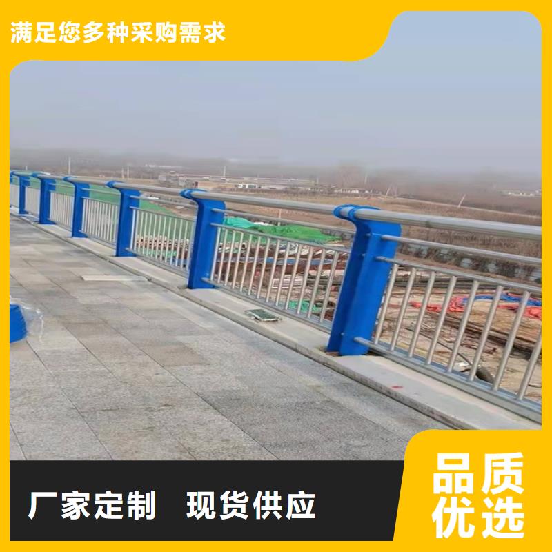 立柱桥梁防撞护栏视频-立柱桥梁防撞护栏-广东省茂名市茂港|茂南|河源|东莞|潮州|珠海周边品牌