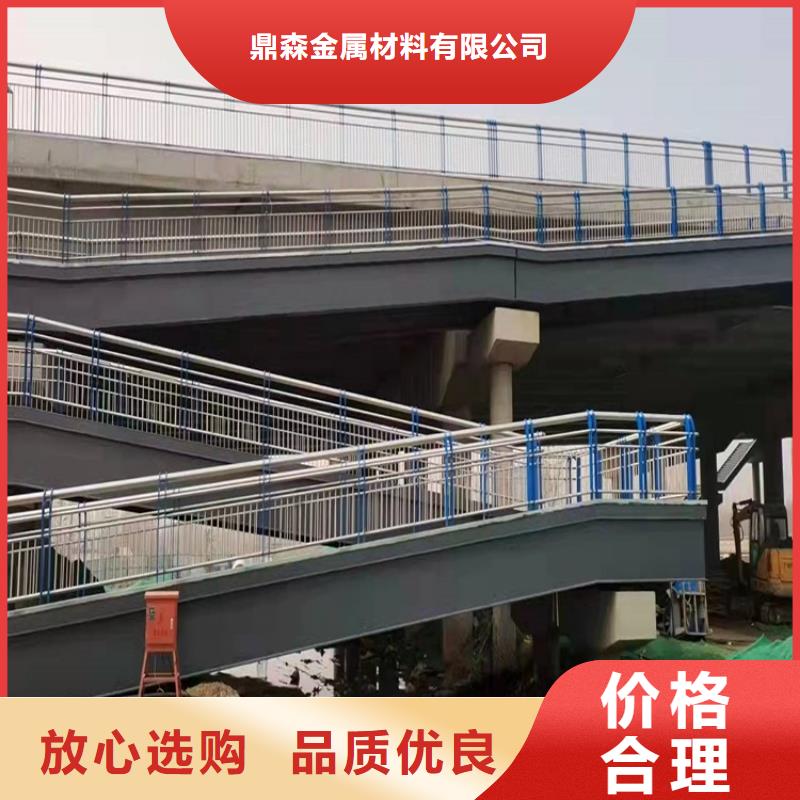 【桥梁护栏道路护栏厂家实力大】