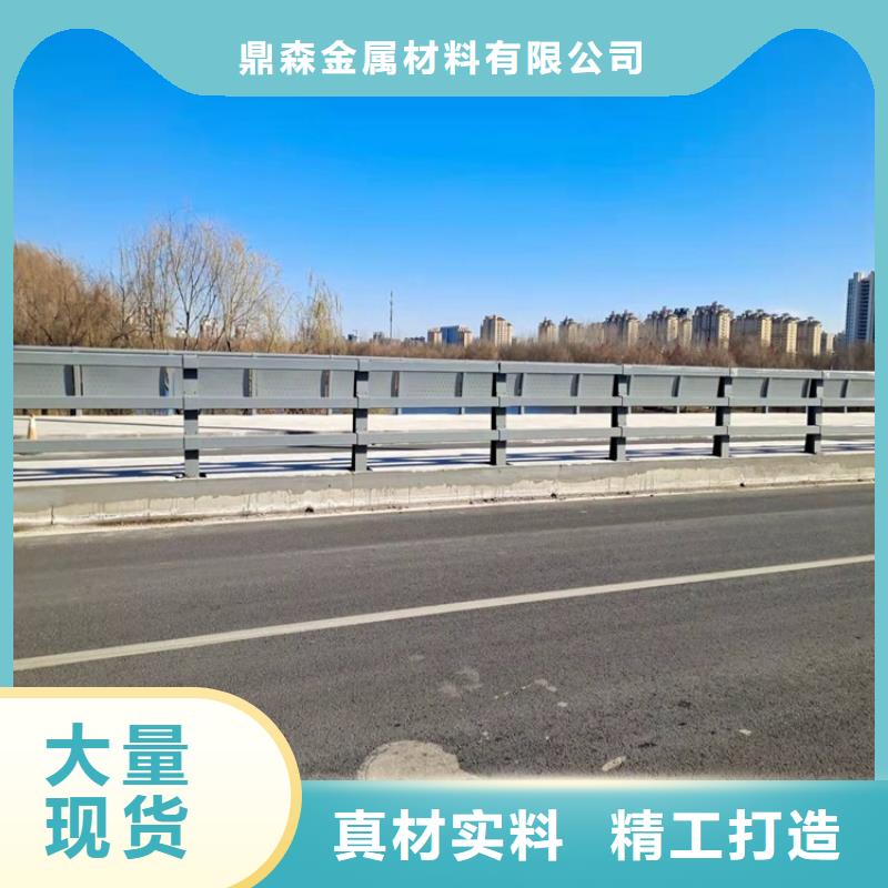 桥梁护栏景观护栏货源充足
