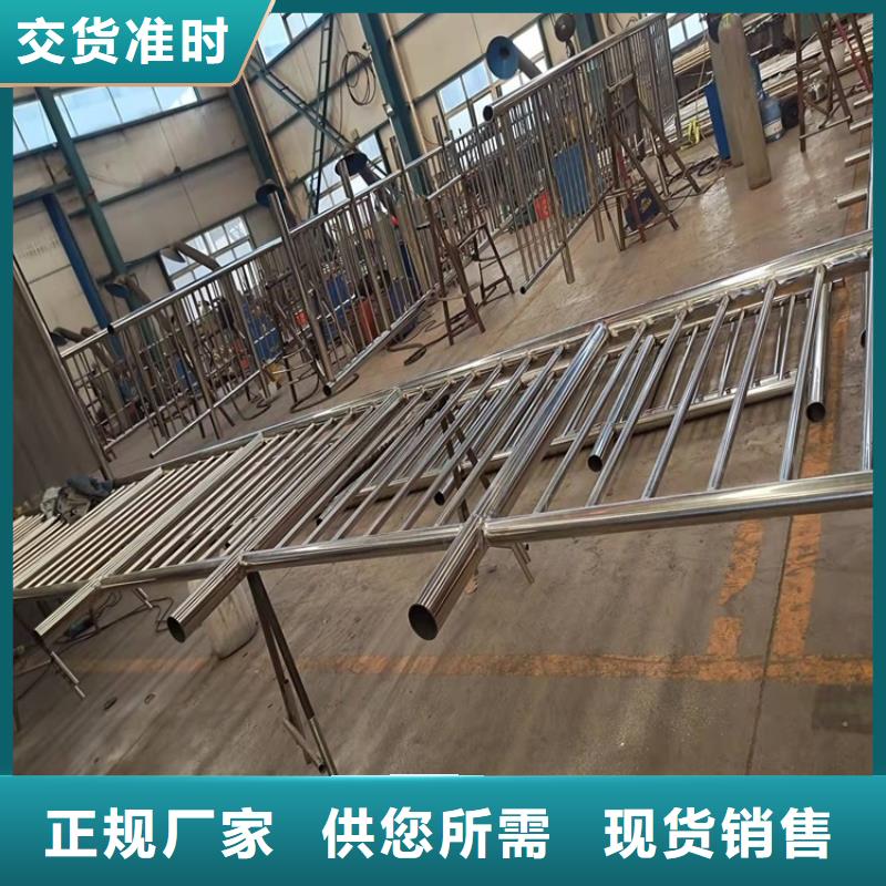 立柱桥梁防撞护栏视频-立柱桥梁防撞护栏-广东省茂名市茂港|茂南|河源|东莞|潮州|珠海周边品牌