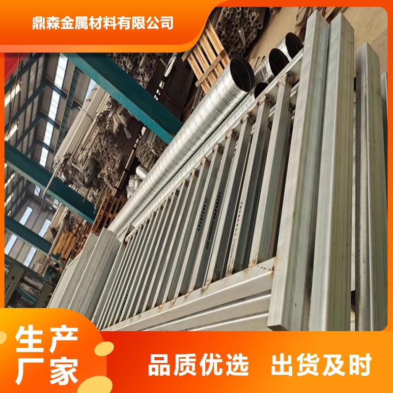 立柱桥梁防撞护栏视频-立柱桥梁防撞护栏-广东省茂名市茂港|茂南|河源|东莞|潮州|珠海周边品牌