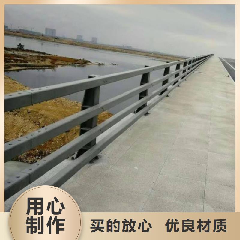 立柱桥梁防撞护栏视频-立柱桥梁防撞护栏-广东省茂名市茂港|茂南|河源|东莞|潮州|珠海周边品牌