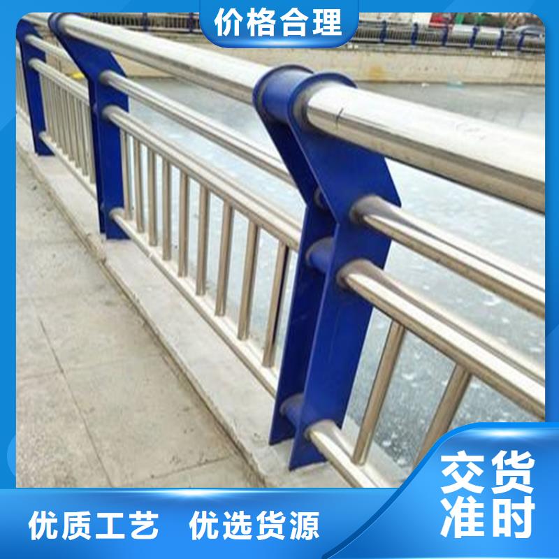 立柱桥梁防撞护栏视频-立柱桥梁防撞护栏-广东省茂名市茂港|茂南|河源|东莞|潮州|珠海周边品牌