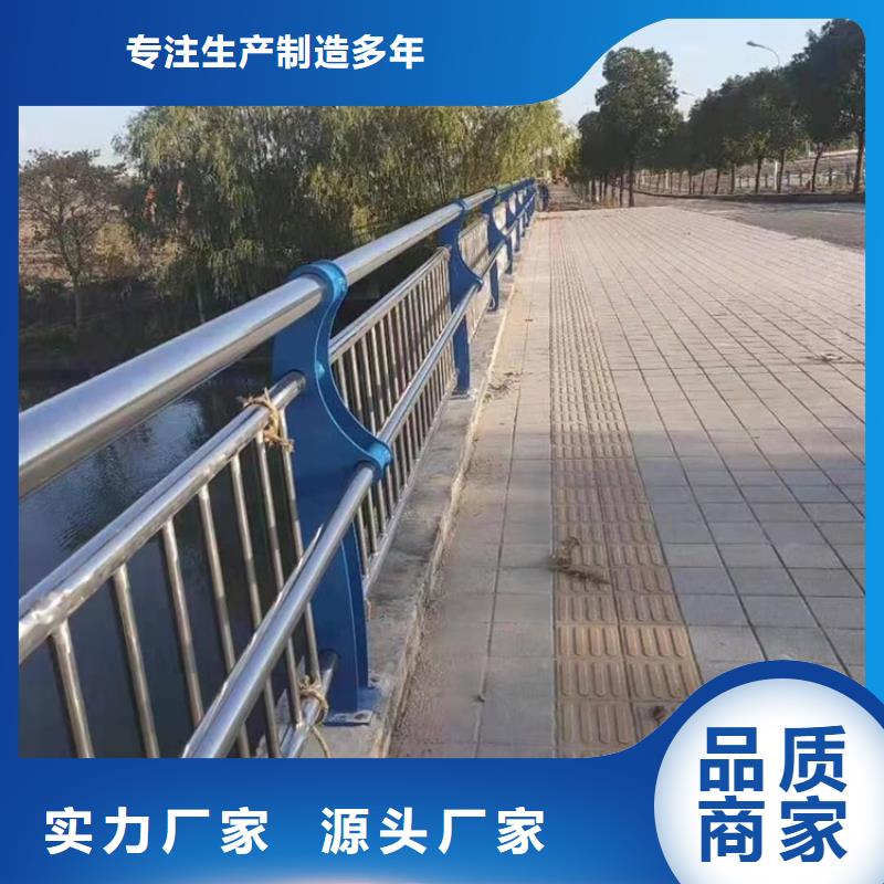 立柱桥梁防撞护栏视频-广东省惠州市|惠阳|惠城|东莞|潮州|梅州|汕头立柱桥梁防撞护栏-鼎森