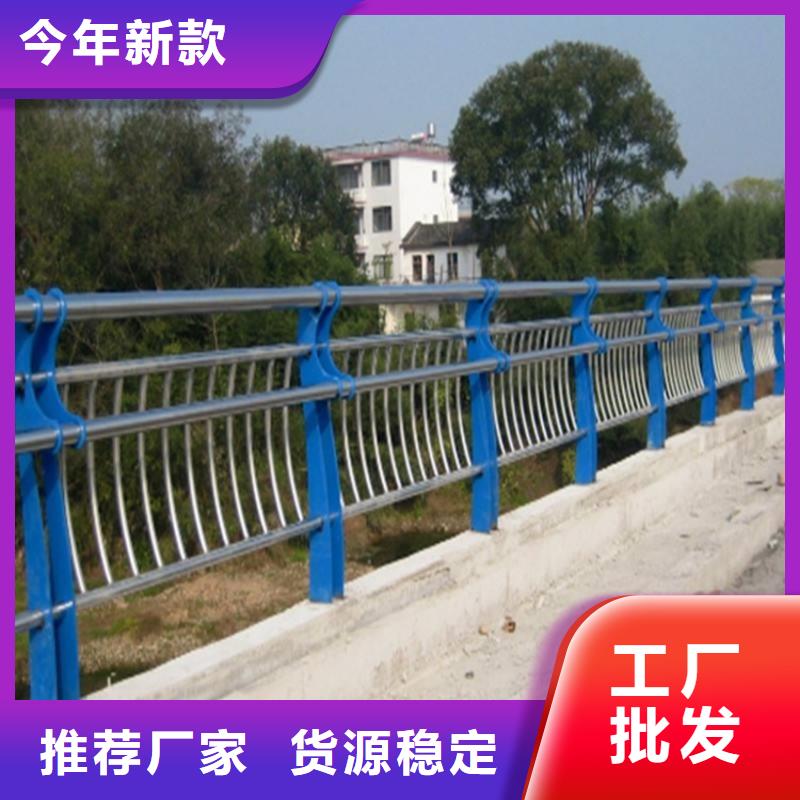 桥梁护栏旋转护栏品质之选