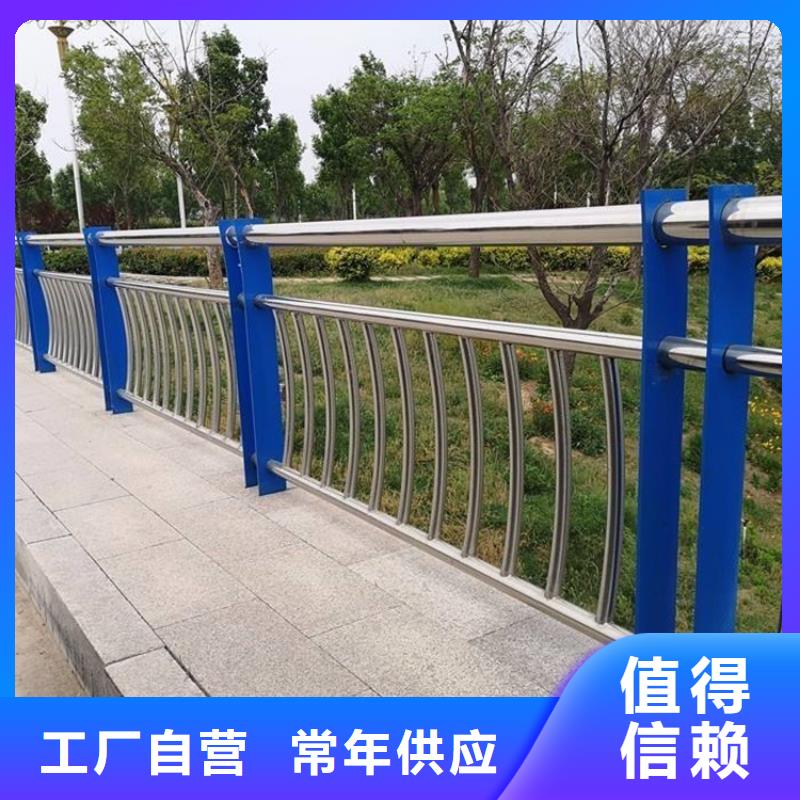 立柱桥梁防撞护栏视频-广东省惠州市|惠阳|惠城|东莞|潮州|梅州|汕头立柱桥梁防撞护栏-鼎森