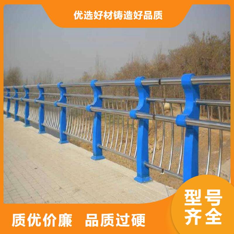 桥梁护栏市政道路防护栏从厂家买售后有保障