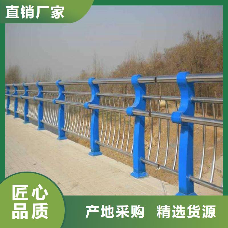 桥梁护栏【中央分隔栏】好品质用的放心