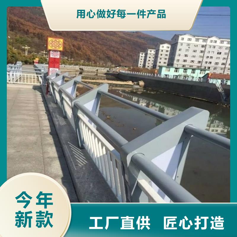 立柱桥梁防撞护栏视频-立柱桥梁防撞护栏-广东省茂名市茂港|茂南|河源|东莞|潮州|珠海周边品牌