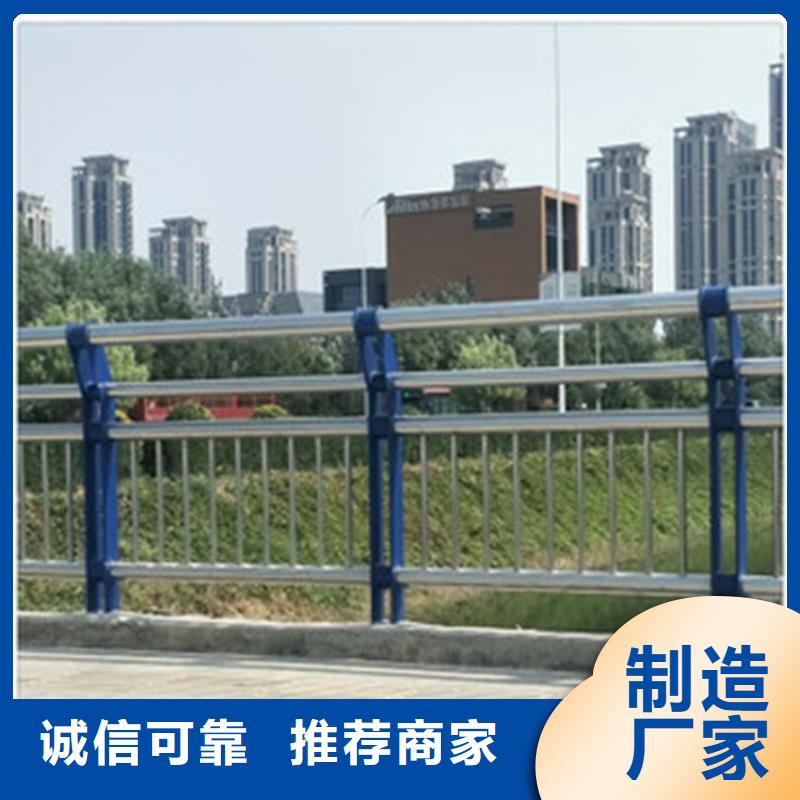 桥梁护栏防撞护栏专注产品质量与服务