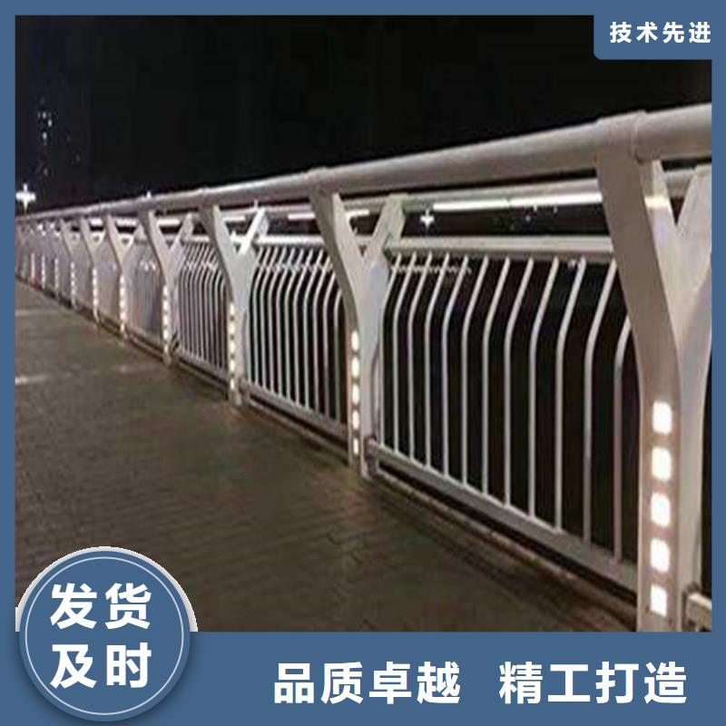 立柱桥梁防撞护栏视频-立柱桥梁防撞护栏-广东省茂名市茂港|茂南|河源|东莞|潮州|珠海周边品牌