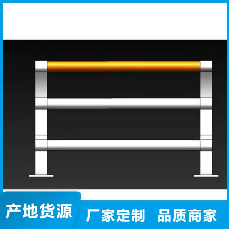 桥梁防撞护栏_防撞护栏快捷物流