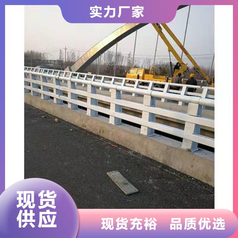 桥梁防撞护栏,中央分隔栏款式多样