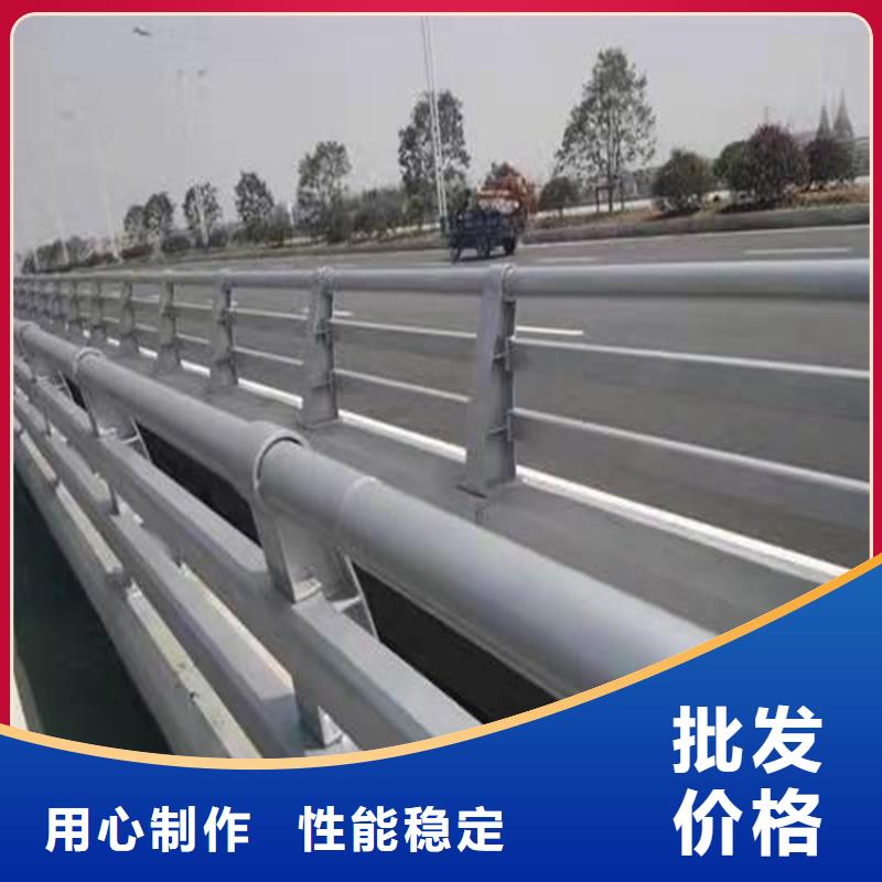 立柱桥梁防撞护栏视频-威海市立柱桥梁防撞护栏-当地可服务区域荣成|环翠|淄博|日照|泰安|枣庄|潍坊|莱芜