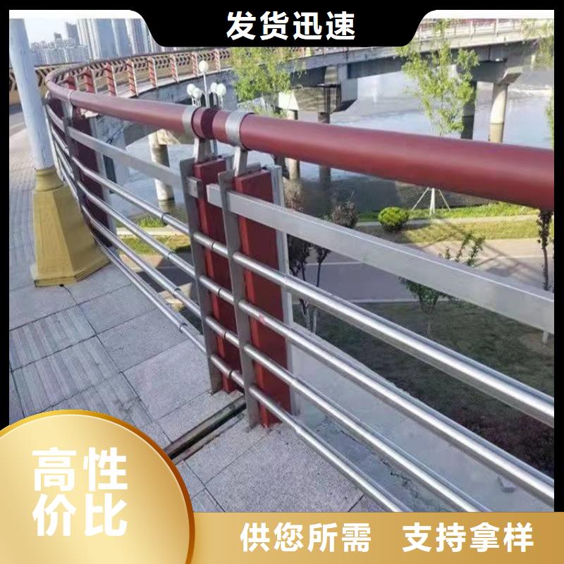 立柱桥梁防撞护栏-视频-立柱桥梁防撞护栏|四川省|内江|成都|宜宾|阿坝|巴中|雅安|攀枝花