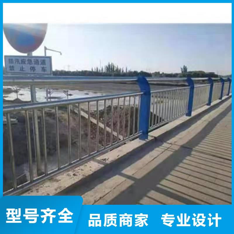 桥梁防撞护栏_防撞护栏快捷物流