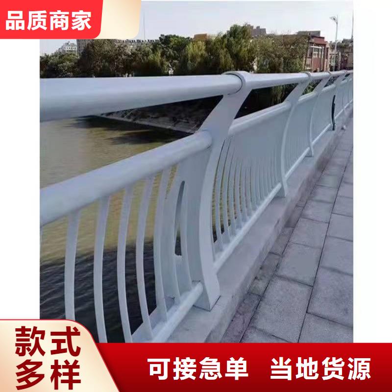 立柱桥梁防撞护栏-视频-立柱桥梁防撞护栏|四川省|内江|成都|宜宾|阿坝|巴中|雅安|攀枝花