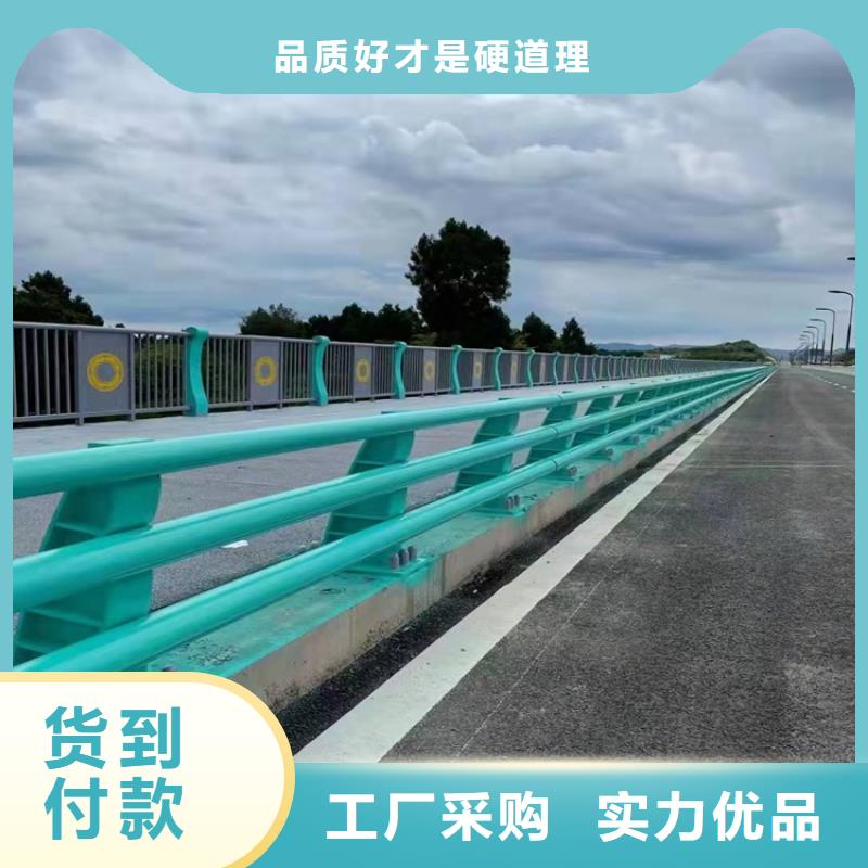 桥梁防撞护栏_河道护栏优势