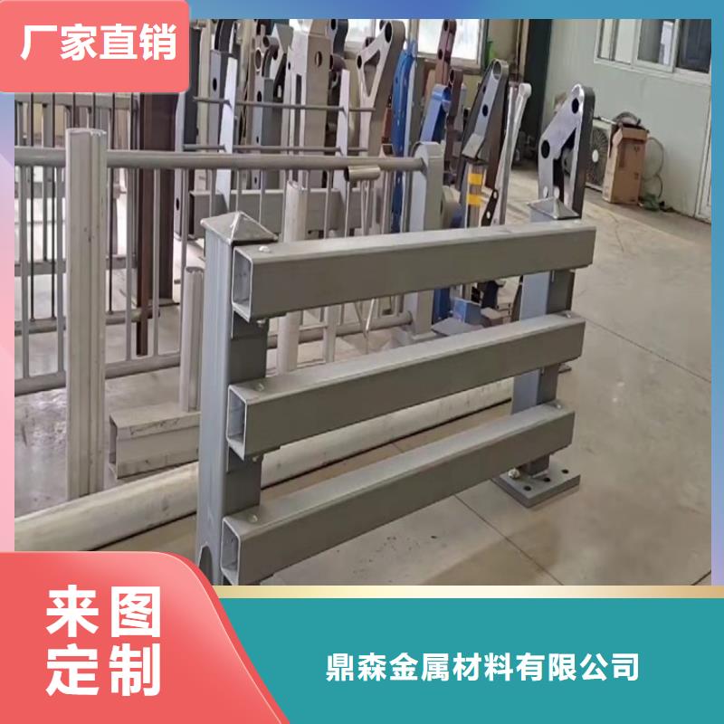 立柱桥梁防撞护栏-视频-立柱桥梁防撞护栏|四川省|内江|成都|宜宾|阿坝|巴中|雅安|攀枝花