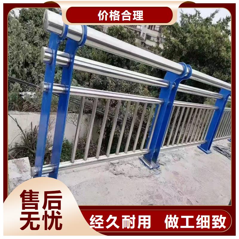立柱桥梁防撞护栏-视频-四川省立柱桥梁防撞护栏-鼎森金属材料(四川省分公司)服务区域内江|成都|泸州|雅安