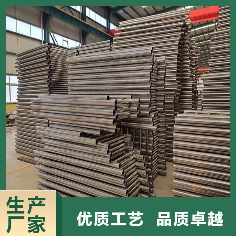 立柱桥梁防撞护栏视频-威海市立柱桥梁防撞护栏-当地可服务区域荣成|环翠|淄博|日照|泰安|枣庄|潍坊|莱芜