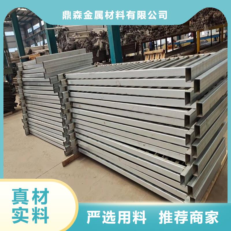 桥梁防撞护栏不锈钢复合管栏杆标准工艺