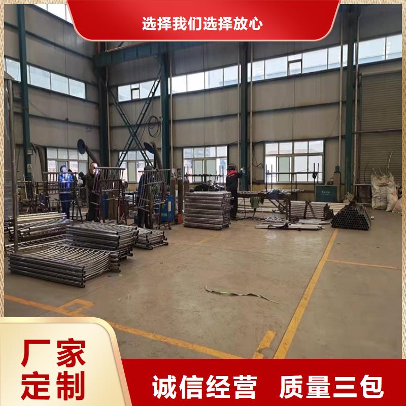 桥梁防撞护栏镀锌管景观护栏优选好材铸造好品质