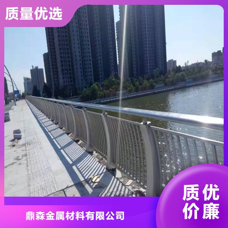 立柱桥梁防撞护栏-视频-四川省立柱桥梁防撞护栏-鼎森金属材料(四川省分公司)服务区域内江|成都|泸州|雅安