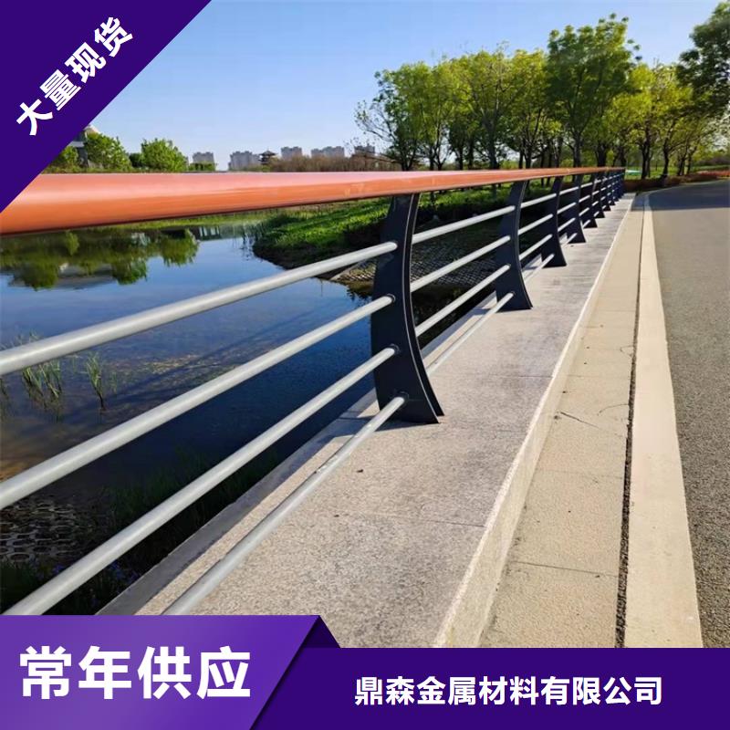 立柱桥梁防撞护栏-视频-立柱桥梁防撞护栏|四川省|内江|成都|宜宾|阿坝|巴中|雅安|攀枝花